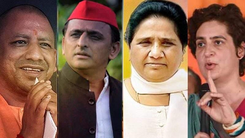 UP Election 2022: भाजपा का डबल इंजन प्रचार पथ पर सबसे आगे, अखिलेश-प्रियंका और मायावती ने भी झोंकी ताकत￼