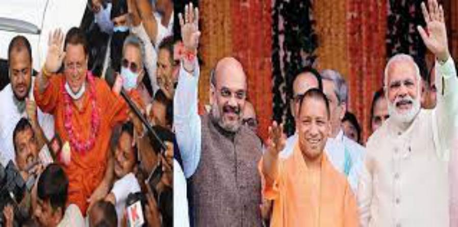 यूपी एमएलसी चुनाव में भाजपा को शानदार जीत मिली, अम‍ित शाह और पुष्कर सिंह धामी ने दी बधाई
