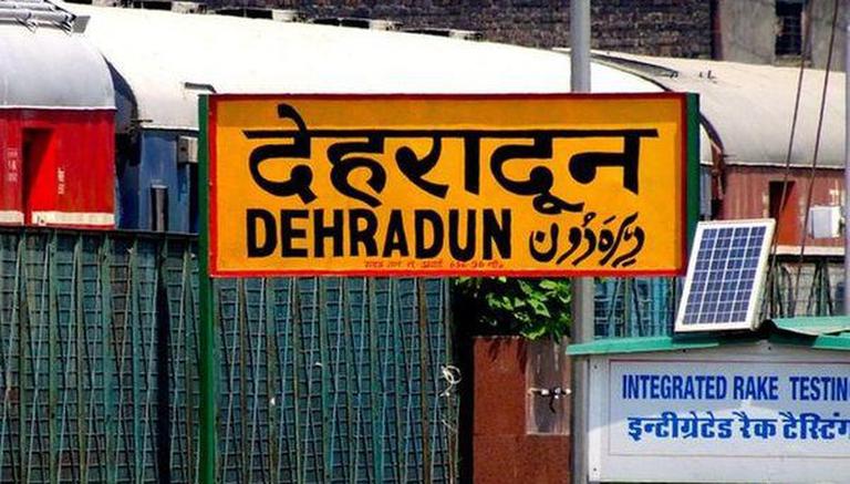 देहरादून-रुड़की समेत छह रेलवे स्टेशनों और धार्मिक स्थलों को बम से उड़ाने की धमकी