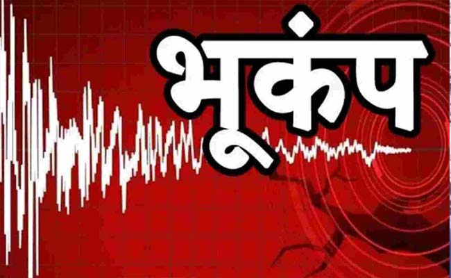 Delhi-NCR समेत उत्तर भारत में एक हफ्ते में दूसरी बार आया भूकंप, घरों और ऑफिसों से बाहर निकले लोग