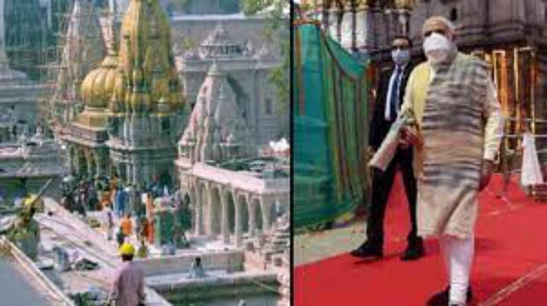 काशी तमिल समागम में शामिल होंगे पीएम मोदी, 12 मठ मंदिर के आदिनम का करेंगे स्वागत