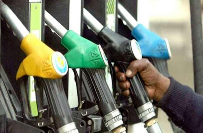 पेट्रोल और डीजल की नई कीमतें जारी, जाने रेट