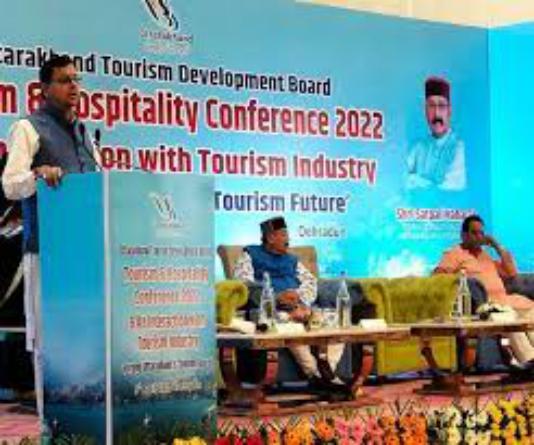 मुख्यमंत्री पुष्कर सिंह धामी ने उत्तराखंड पर्यटन और आतिथ्य सम्मेलन का किया शुभारंभ