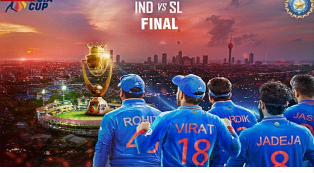 एशिया कप 2023: भारत ने श्रीलंका को 10 विकेट से हराया, आठवीं बार चैंपियन बनी टीम इंडिया